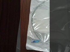 Носовая предварительно сформированная трахеальная трубка канюля с низким профилем