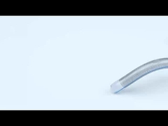 Укрепленная трубка трахеостомии