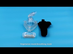 Маска для дыхания