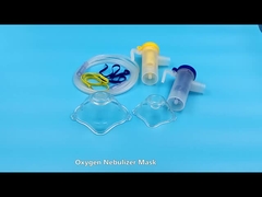 Маска Nebulizer