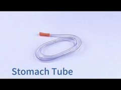 Желудочная трубка ((1)